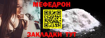 a pvp Гатчина