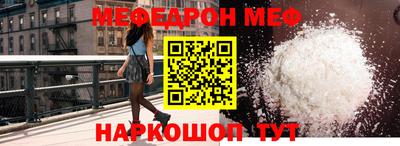 MDMA Гай