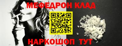 MDMA Гай