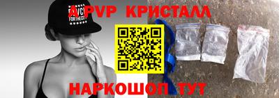 MDMA Гай