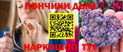 a pvp Гатчина