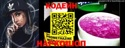 MDMA Гай