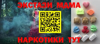 a pvp Гатчина