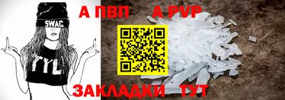 MDMA Гай