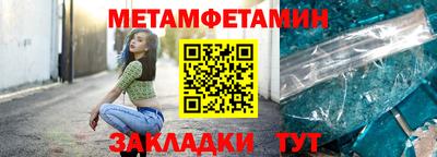 MDMA Гай