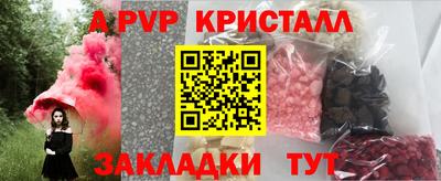 MDMA Гай