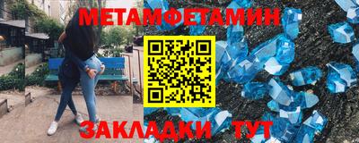 MDMA Гай