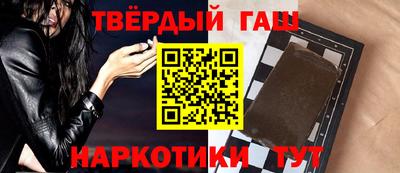 a pvp Гатчина