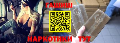 a pvp Гатчина