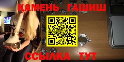 a pvp Гатчина