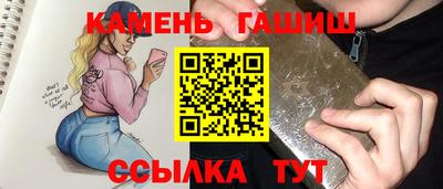a pvp Гатчина