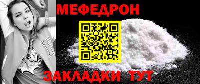MDMA Гай