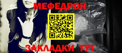 MDMA Гай