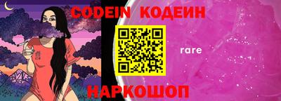 MDMA Гай